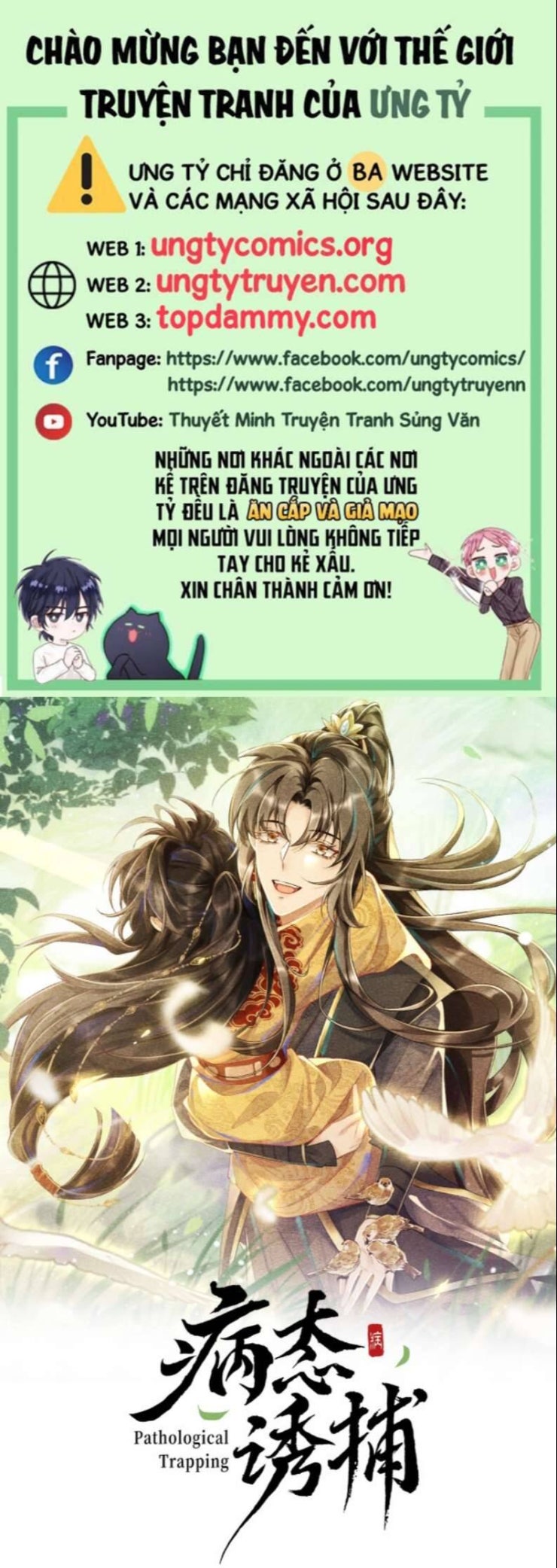 Bệnh Trạng Dụ Dỗ - Page 2