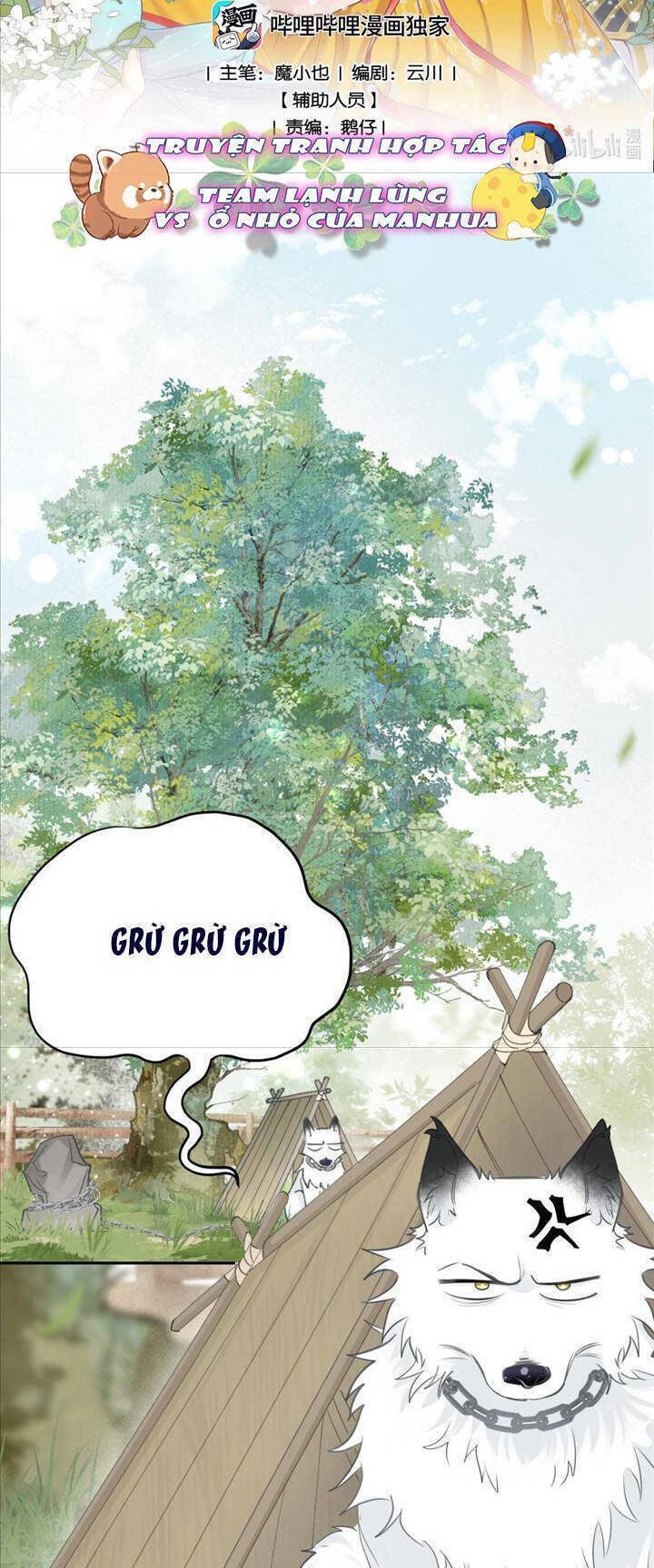 Rắn Cưng Nhà Tôi Lại Đang Diễn Trò Với Tôi - Page 3