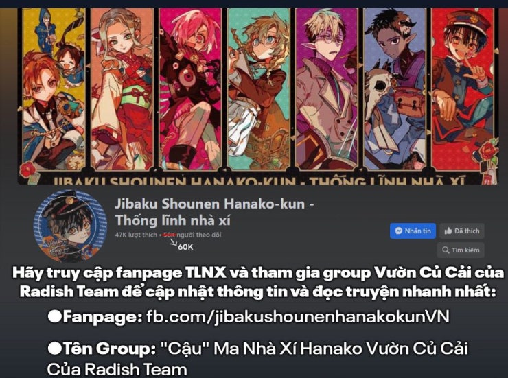 Hanako-kun nhà xí - Page 2