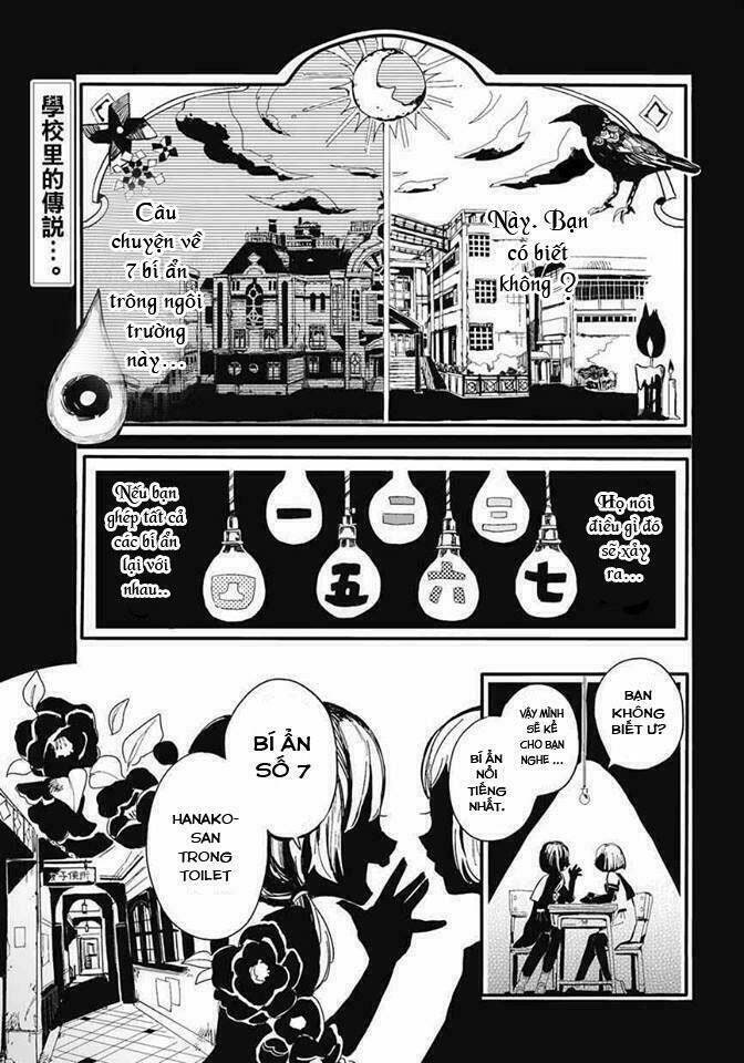 Hanako-kun nhà xí - Page 1