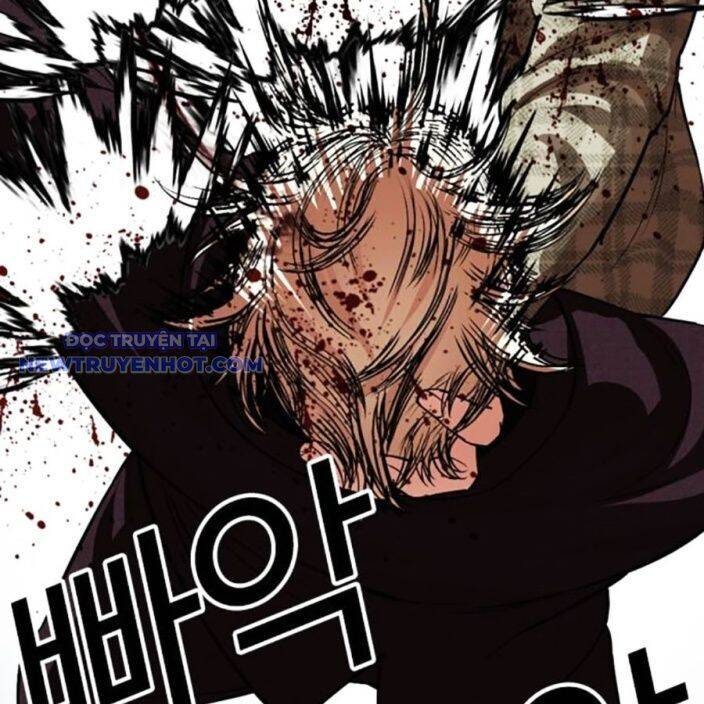 Hoán Đổi Diệu Kỳ - Page 34