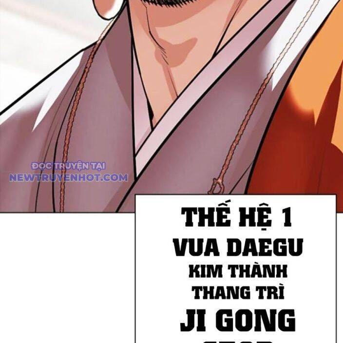 Hoán Đổi Diệu Kỳ - Page 292