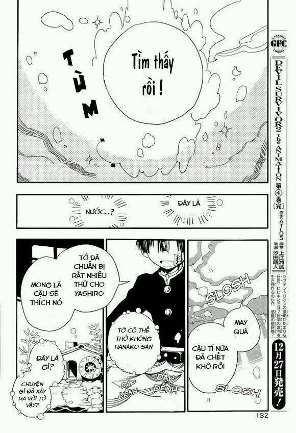 Hanako-kun nhà xí - Page 36