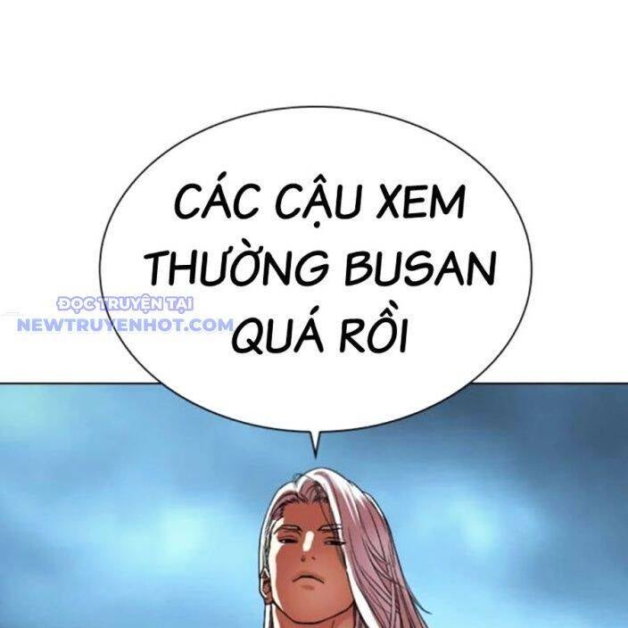 Hoán Đổi Diệu Kỳ - Page 260