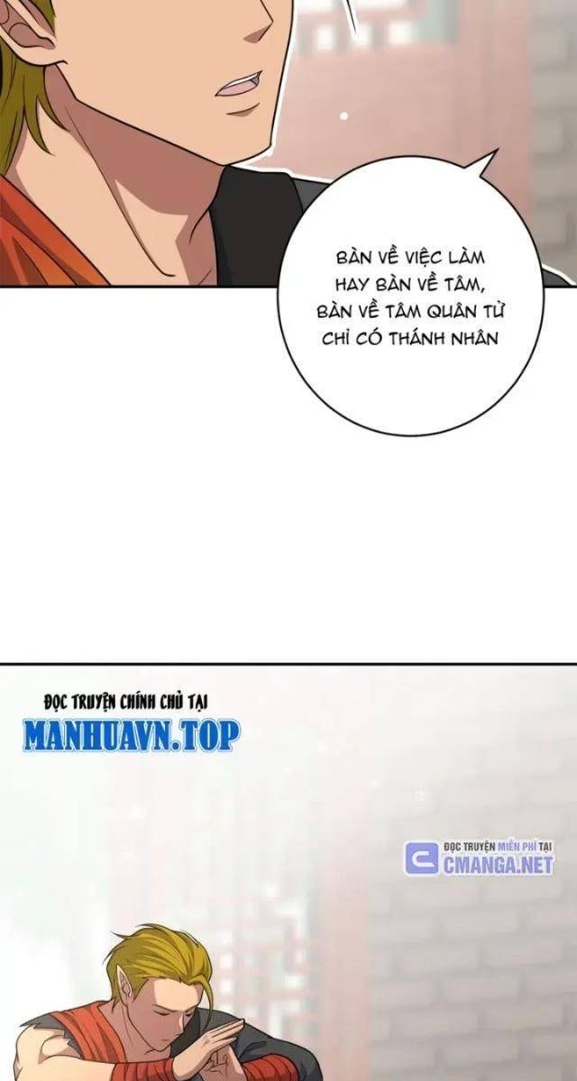 Đệ Tử Của Ta Đều Là Vô Địch Đại Yêu - Page 57