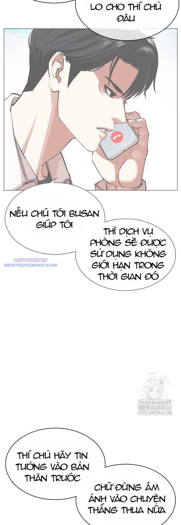 Hoán Đổi Diệu Kỳ - Page 6