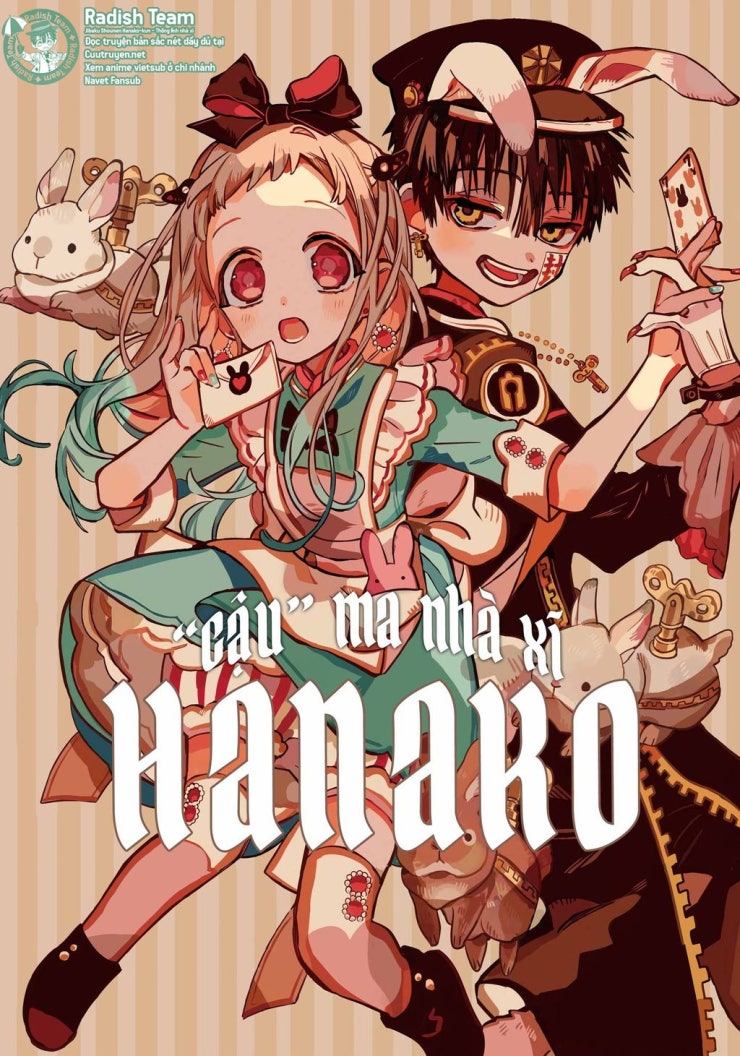 Hanako-kun nhà xí - Page 1