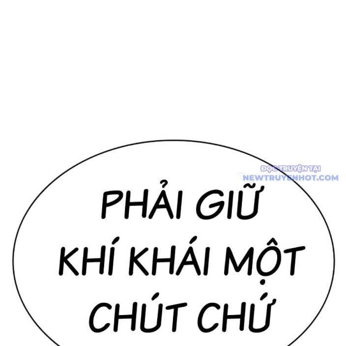 Hoán Đổi Diệu Kỳ - Page 3