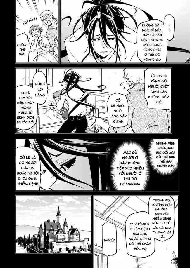 Ma vương tái sinh trở thành pháp sư mạnh nhất - Page 23