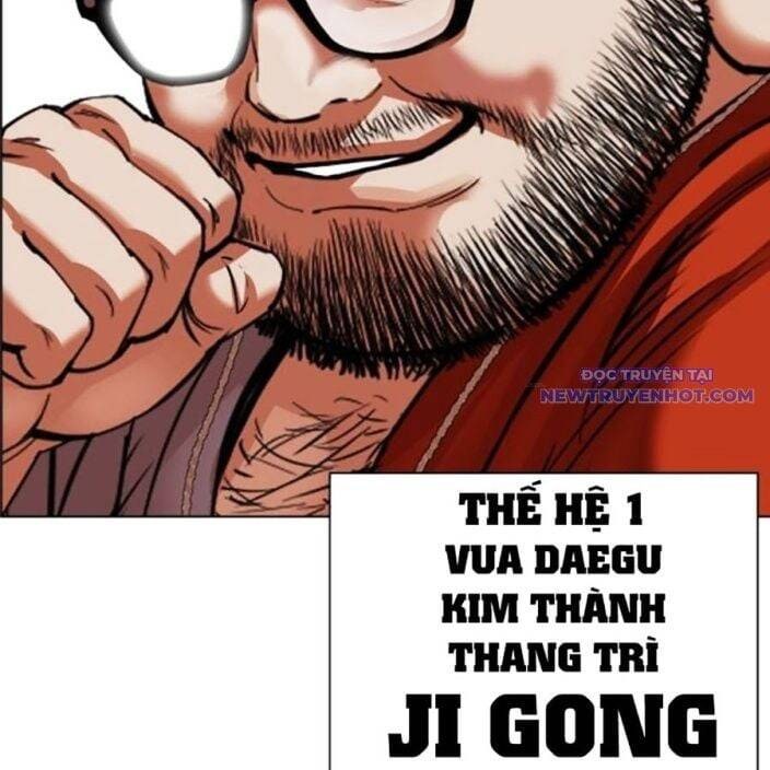 Hoán Đổi Diệu Kỳ - Page 88