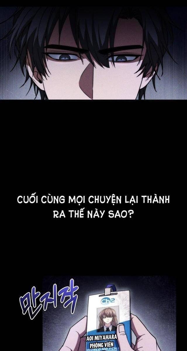Chiến Thần Xuất Thế - Page 2