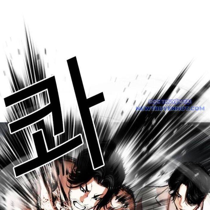 Hoán Đổi Diệu Kỳ - Page 302