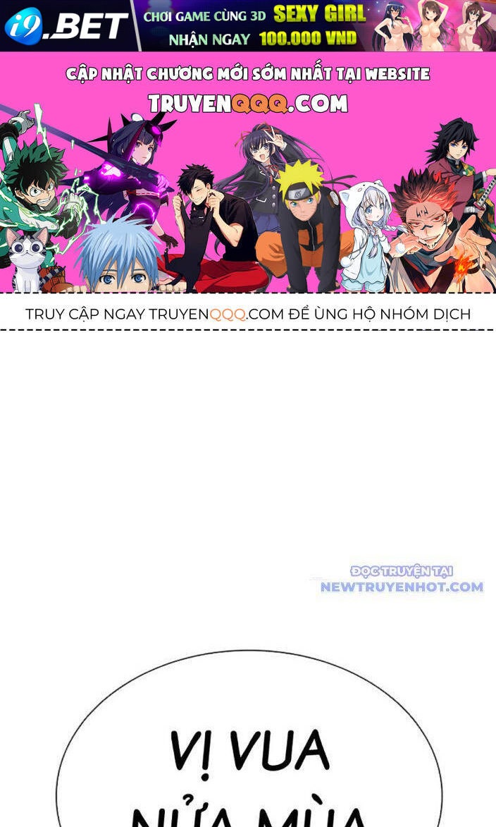 Hoán Đổi Diệu Kỳ - Page 1