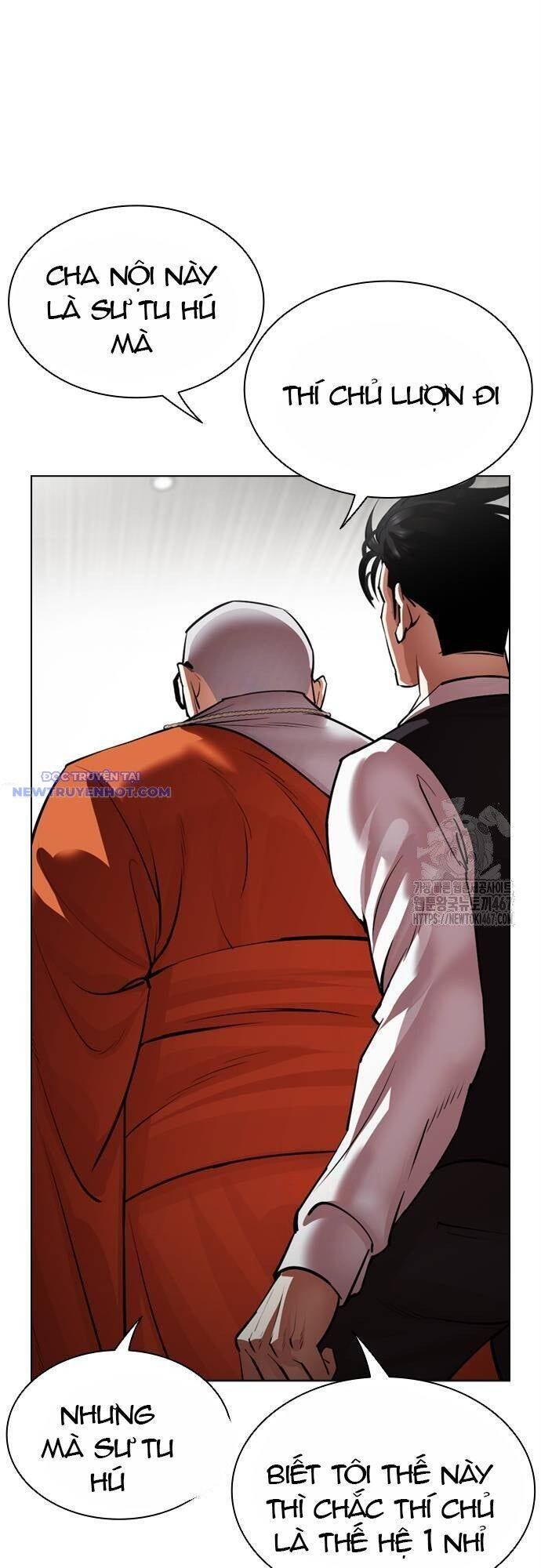 Hoán Đổi Diệu Kỳ - Page 15