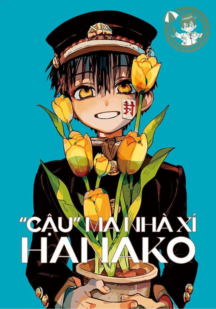 Hanako-kun nhà xí - Page 3