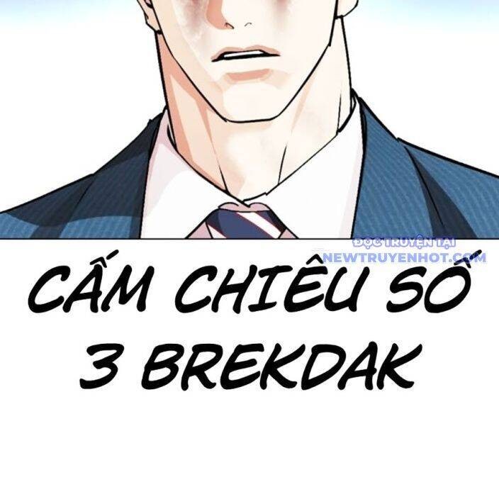 Hoán Đổi Diệu Kỳ - Page 224