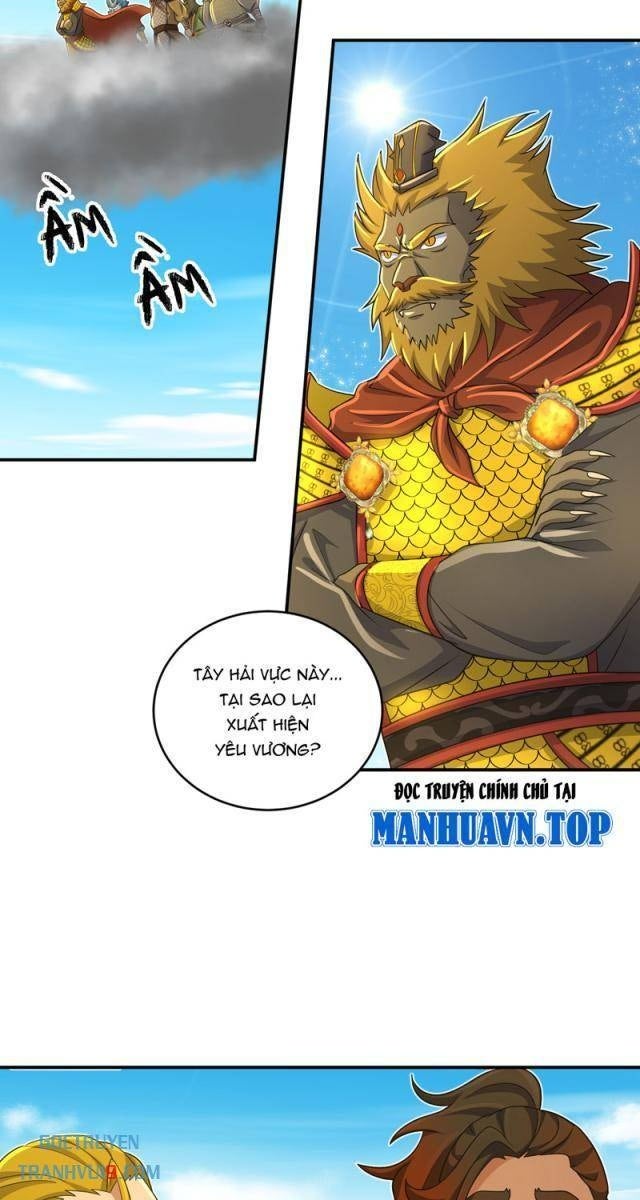 Đệ Tử Của Ta Đều Là Vô Địch Đại Yêu - Page 14