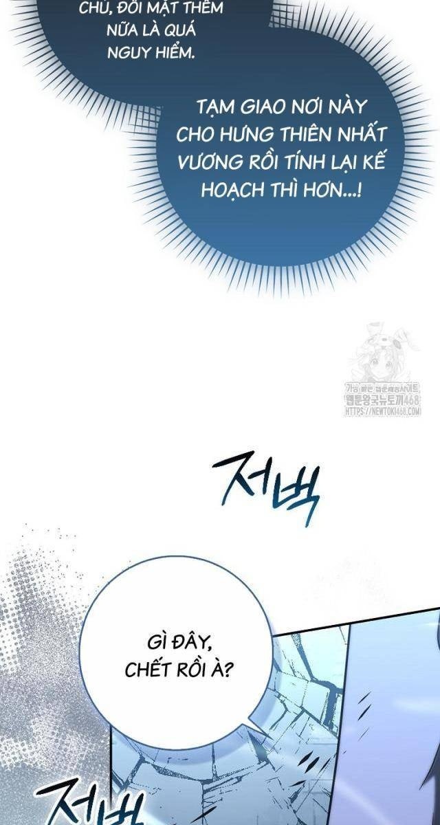 Cuồng Long Kiếm Thần - Page 31