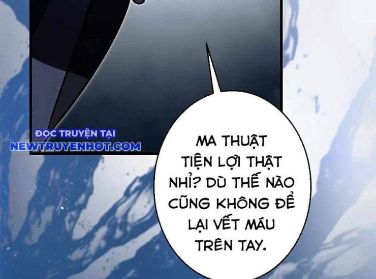 Lượng Mana Đáy Xã Hội! Ta Vô Địch Nhờ Kỹ Năng Của Mình - Page 245