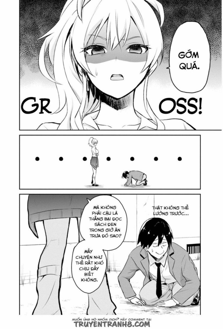 Lần đầu với Gal - Page 16