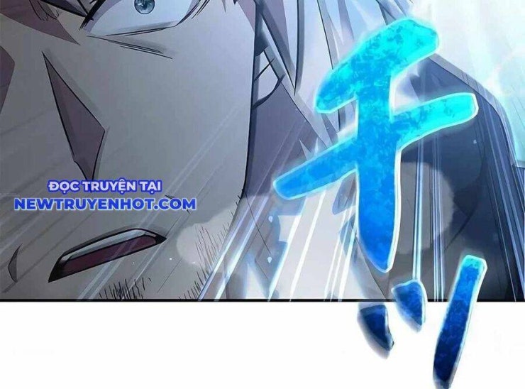 Lượng Mana Đáy Xã Hội! Ta Vô Địch Nhờ Kỹ Năng Của Mình - Page 43
