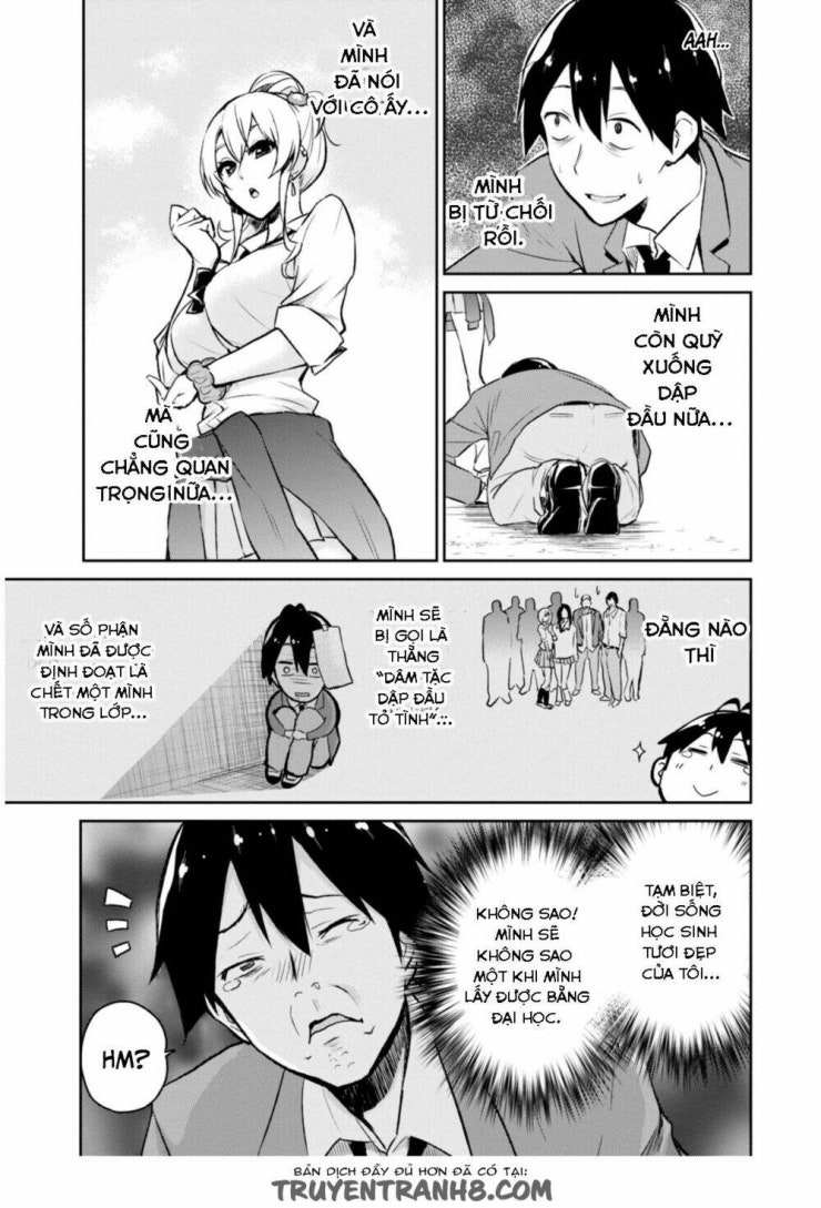 Lần đầu với Gal - Page 17