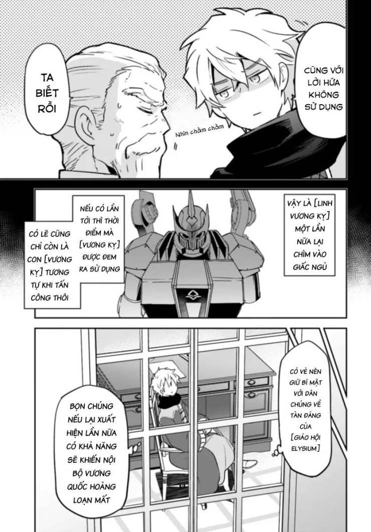 Ma vương tái sinh trở thành pháp sư mạnh nhất - Page 16