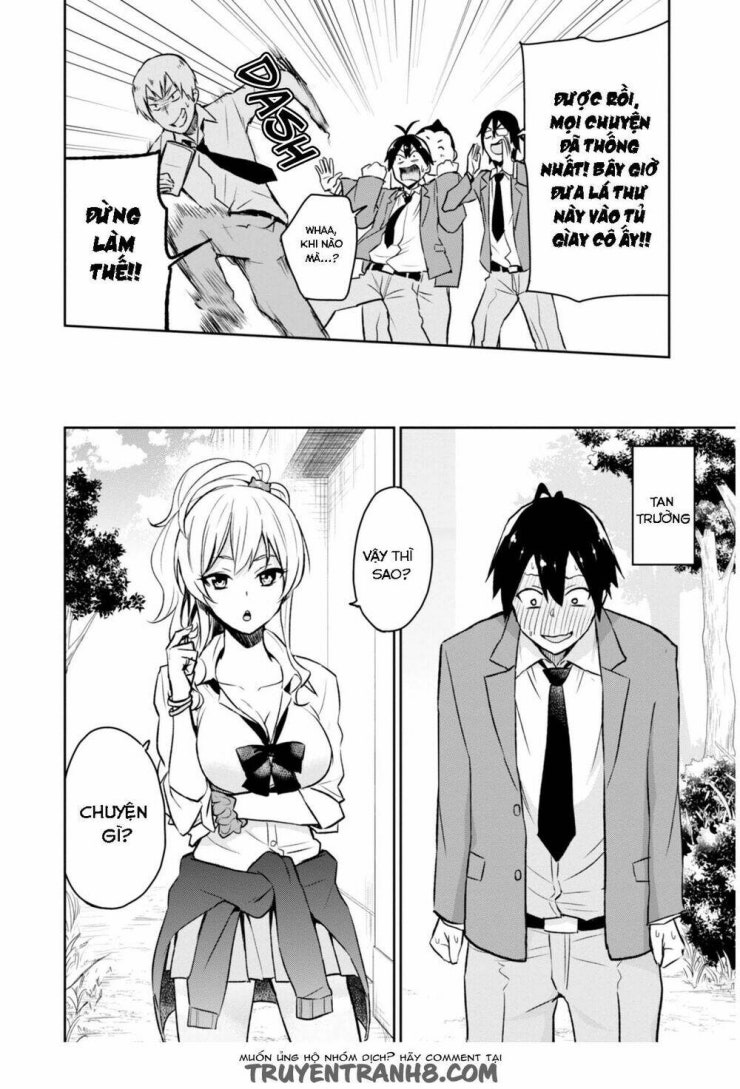 Lần đầu với Gal - Page 14