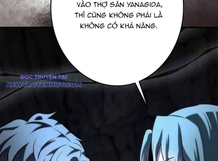 Lượng Mana Đáy Xã Hội! Ta Vô Địch Nhờ Kỹ Năng Của Mình - Page 65