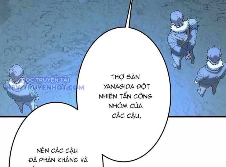 Lượng Mana Đáy Xã Hội! Ta Vô Địch Nhờ Kỹ Năng Của Mình - Page 51