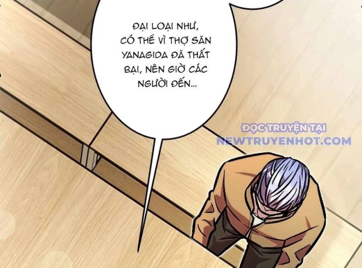 Lượng Mana Đáy Xã Hội! Ta Vô Địch Nhờ Kỹ Năng Của Mình - Page 212