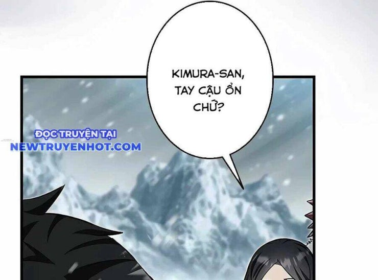 Lượng Mana Đáy Xã Hội! Ta Vô Địch Nhờ Kỹ Năng Của Mình - Page 28