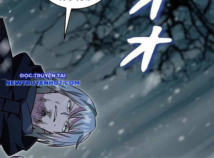 Lượng Mana Đáy Xã Hội! Ta Vô Địch Nhờ Kỹ Năng Của Mình - Page 106