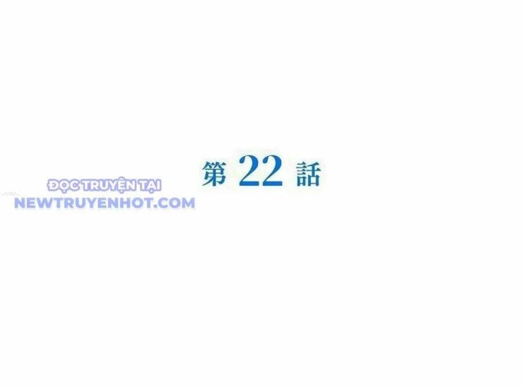 Lượng Mana Đáy Xã Hội! Ta Vô Địch Nhờ Kỹ Năng Của Mình - Page 47