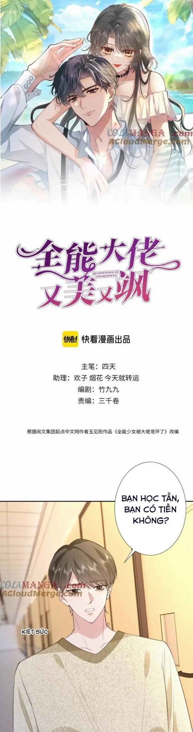 Lão Đại Toàn Năng Vừa Đẹp Vừa Ngầu - Page 1