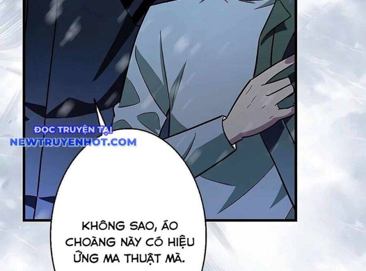 Lượng Mana Đáy Xã Hội! Ta Vô Địch Nhờ Kỹ Năng Của Mình - Page 18