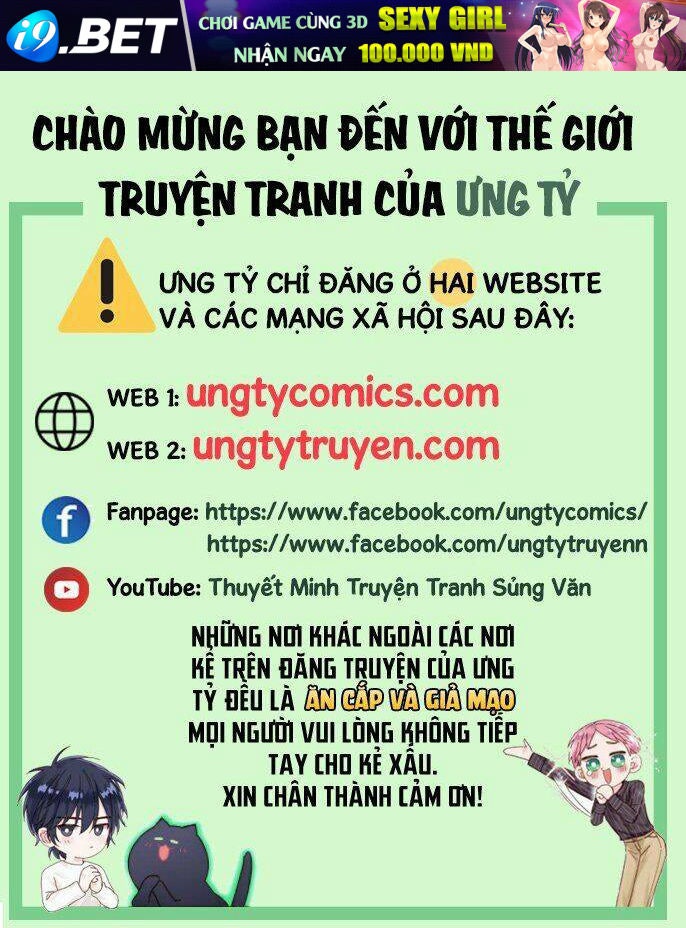 Ma Vương Đại Nhân Luôn Trêu Chọc Tôi - Page 1