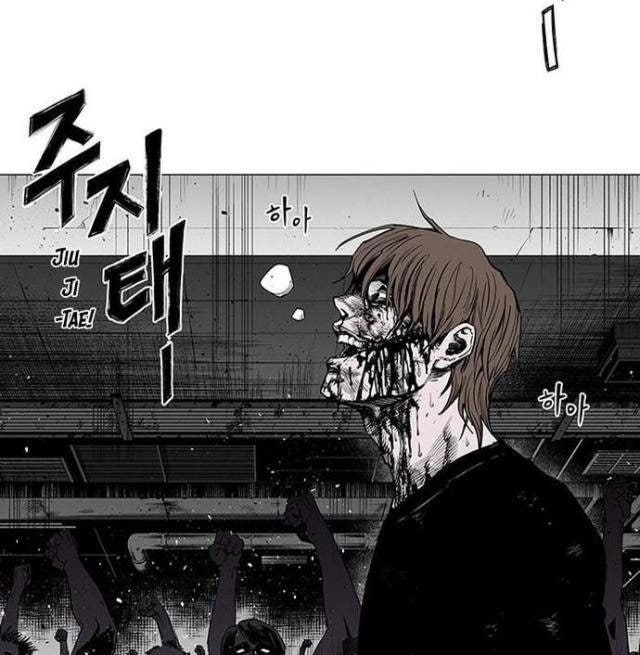 Fight Class 3 - Page 10