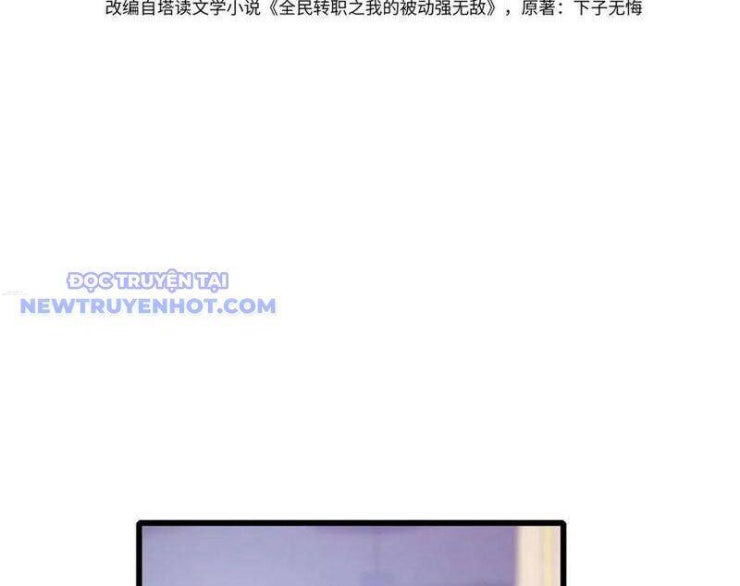 Vô Địch Bị Động Tạo Ra Tấn Sát Thương - Page 5