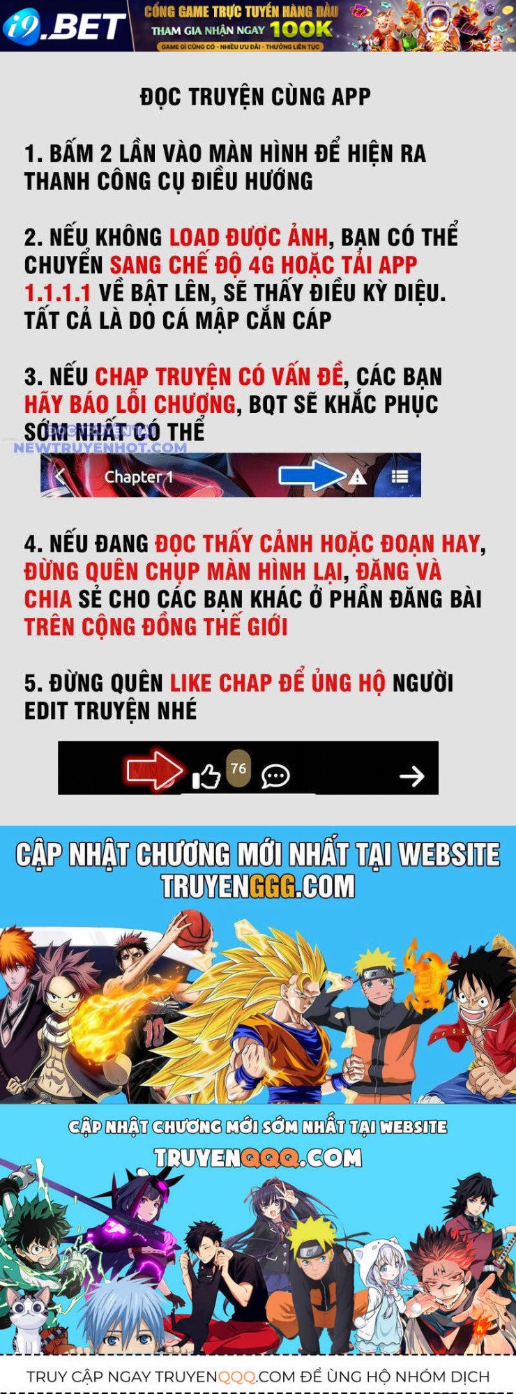Tận Thế Cũng Chỉ Là Trò Chơi - Page 204