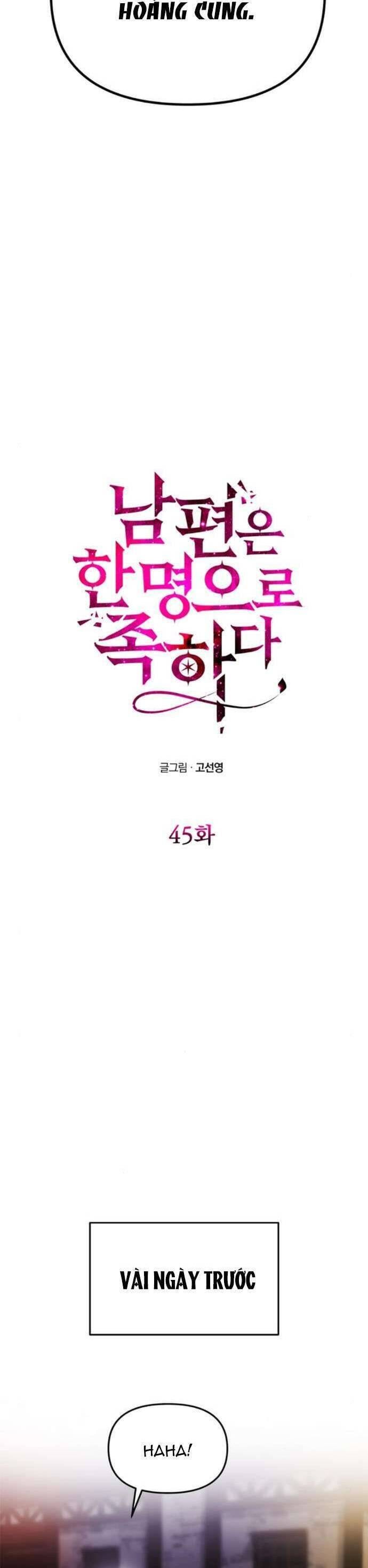 Chỉ Cần Một Người Chồng Là Đủ - Page 5