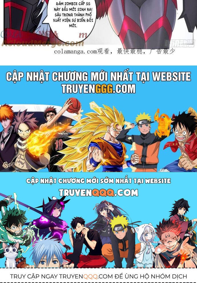 Ta Có Một Tòa Mạt Thế Mê Cung - Page 6