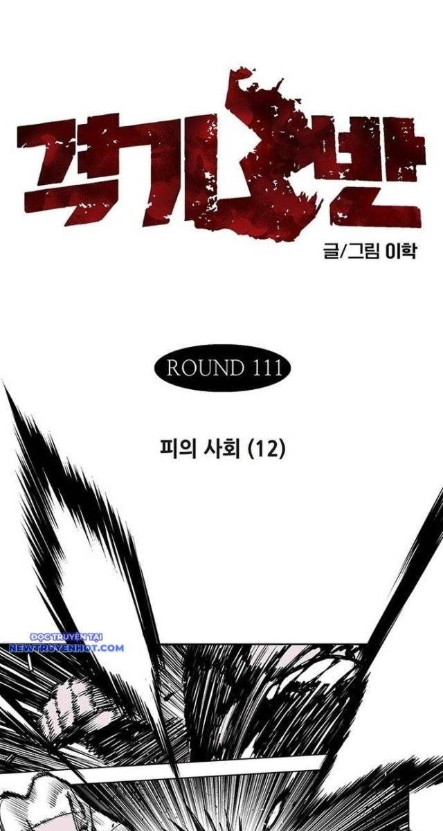 Fight Class 3 - Page 1