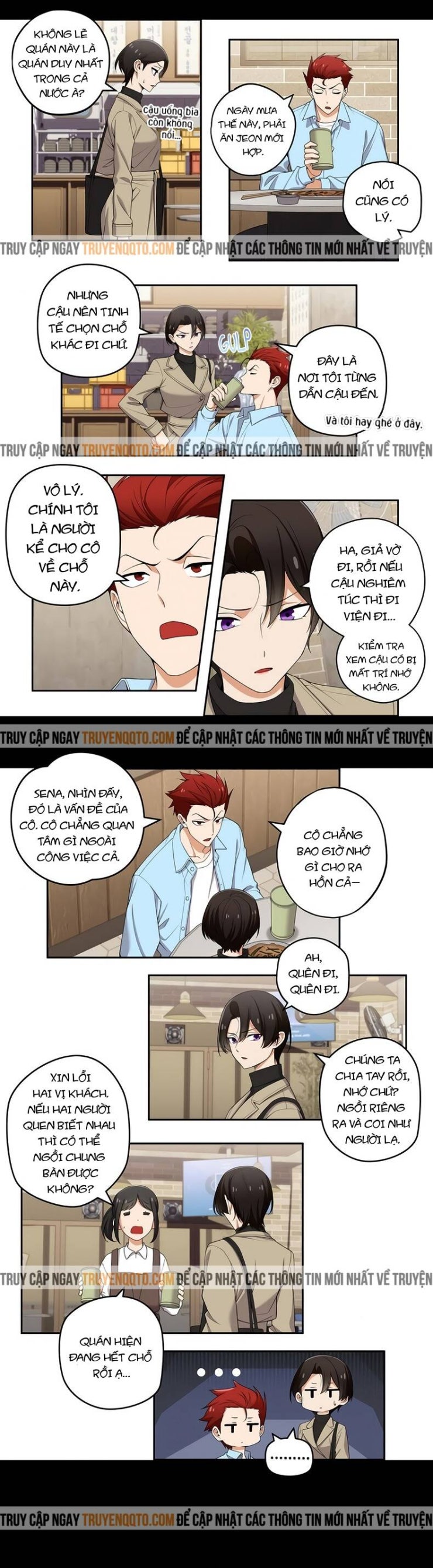 Chúng Tôi Không Hẹn Hò!! - Page 3
