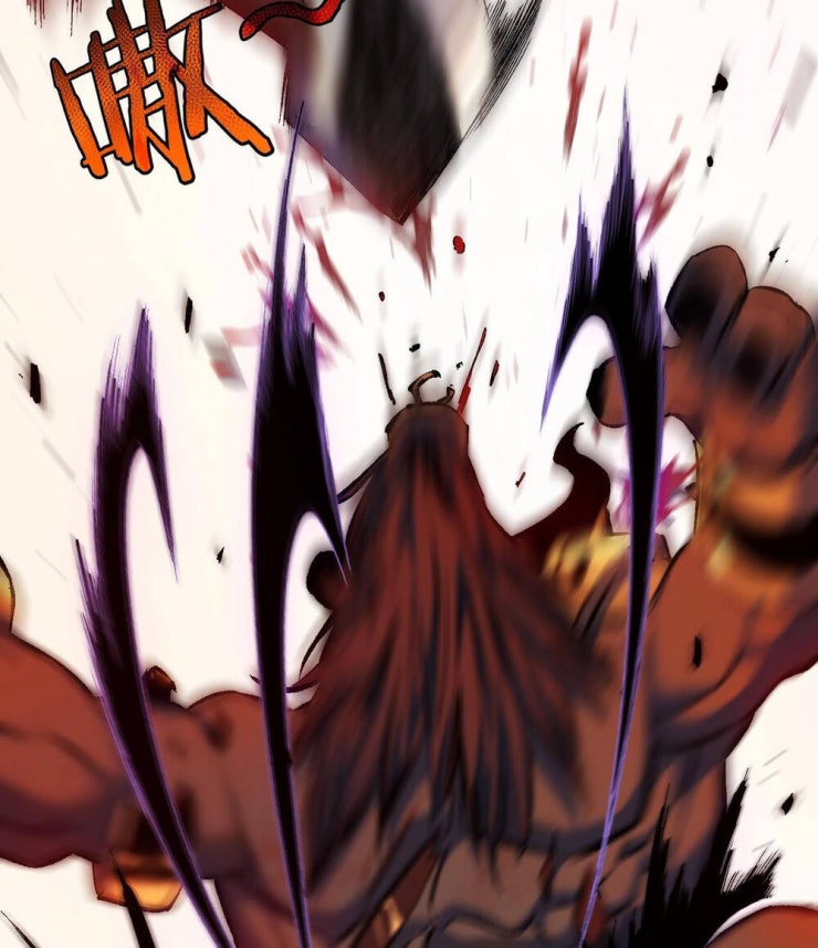 Vô Địch Bị Động Tạo Ra Tấn Sát Thương - Page 78