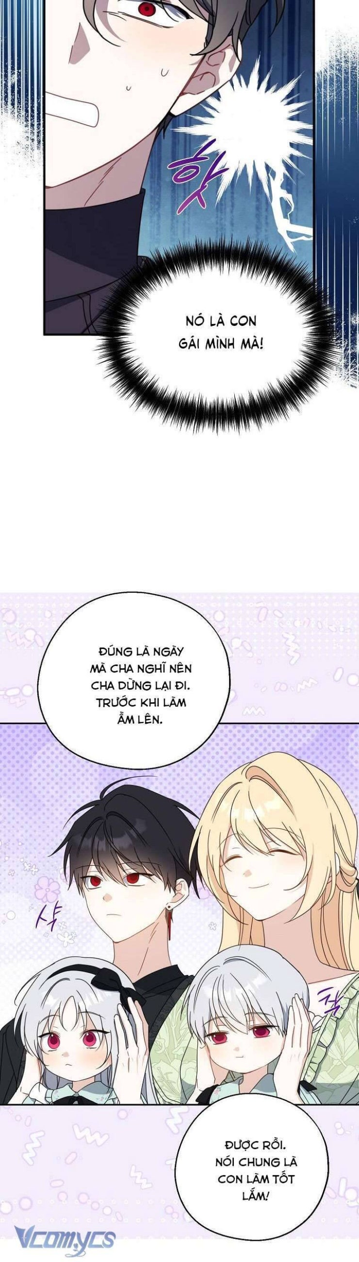 Trở Thành Con Gái Nhà Tài Phiệt - Page 15
