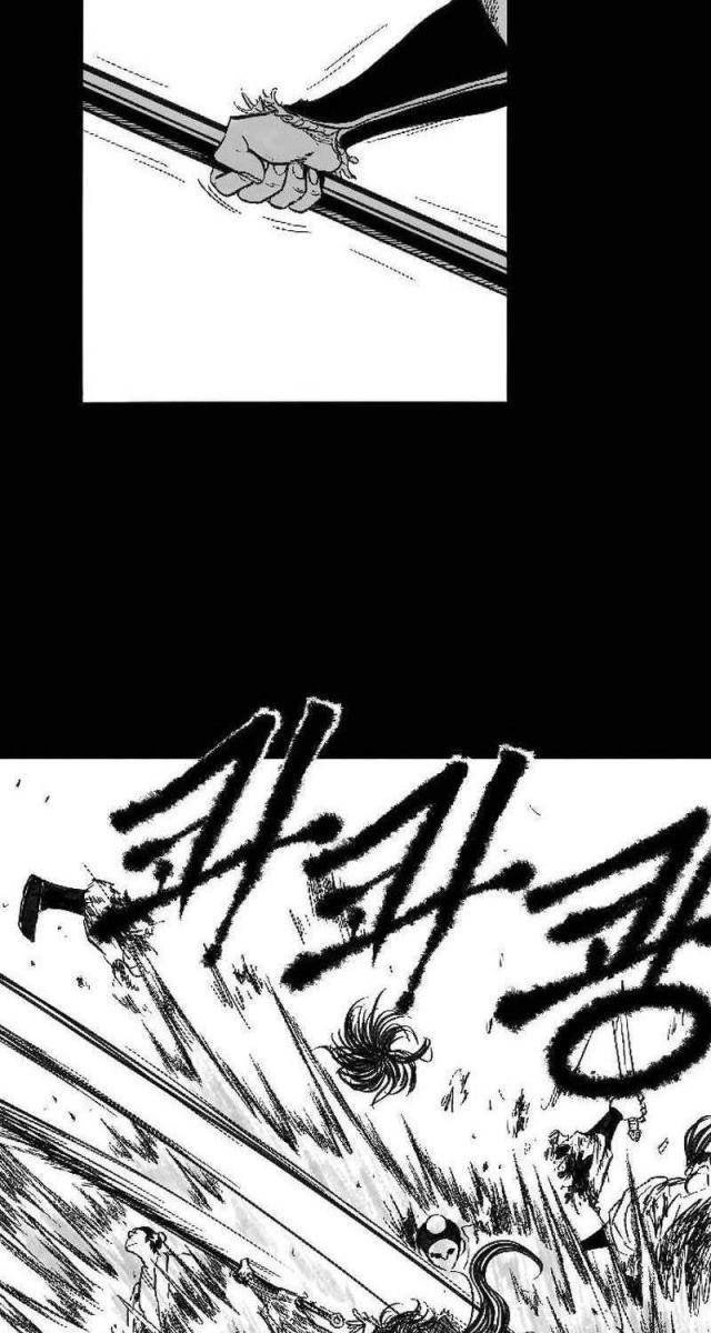 Hắc Sa - Page 127
