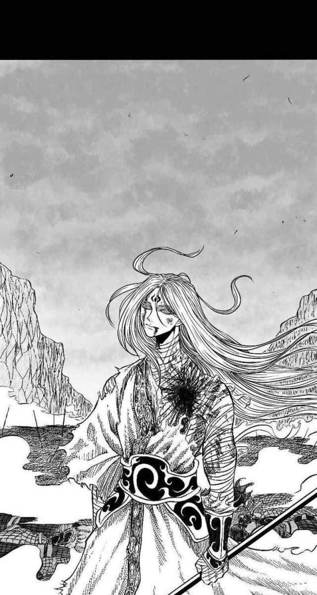 Hắc Sa - Page 13