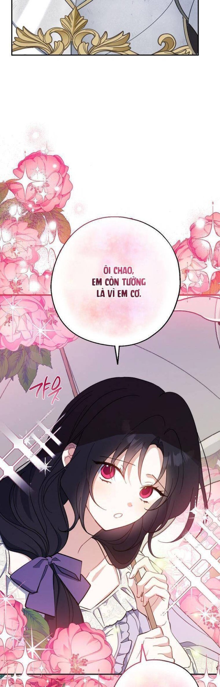 Trở Thành Con Gái Nhà Tài Phiệt - Page 3