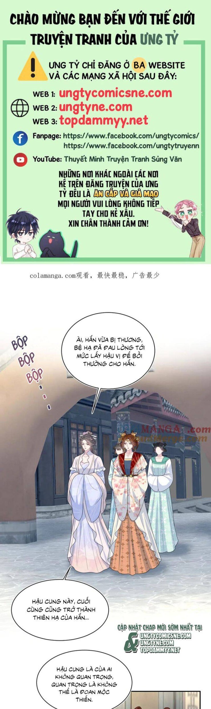 Tuyệt Mỹ Bạch Liên Online Dạy Học - Page 2